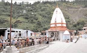Poonch Welcomes Pilgrims with Vibrant Trishul Yatra | Buddha Amarnath Yatra 2024 Begins!”