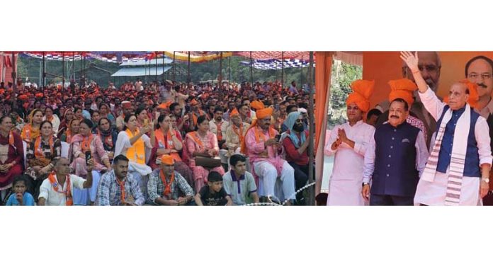 Defence Minister Rajnath Singh Addresses Rally, Pitches for Development in Jammu and Kashmir