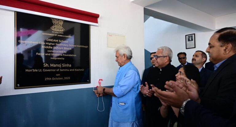 ‘Dream School Project’ Bridges Distance Between Kashmir And Kerala: LG Sinha