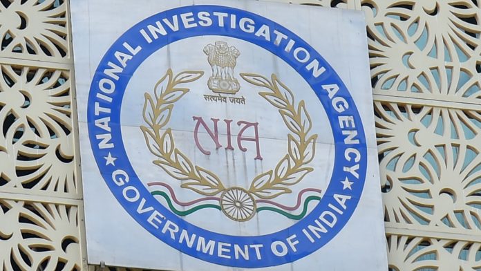 NIA-PICTURE-696x392 NIA court appearance of Amir Rashid Ali for Red Fort blast