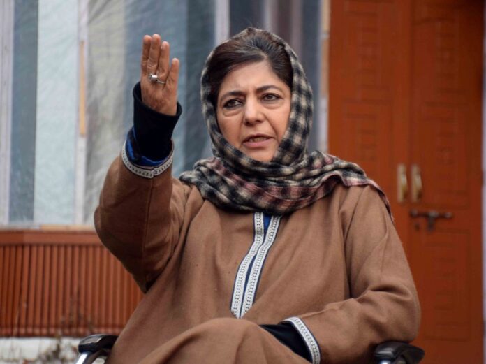 Mehbooba-Mufti