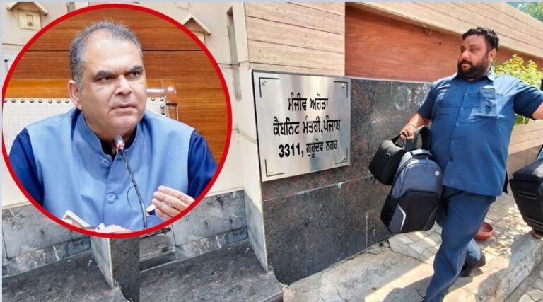 ED Raids Against Punjab Industries Minister Sanjeev Arora, Others