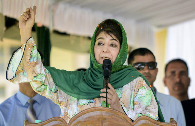 Mehbooba Seeks United Outreach To Centre For Resumption Of Dialogue On J&K Issues